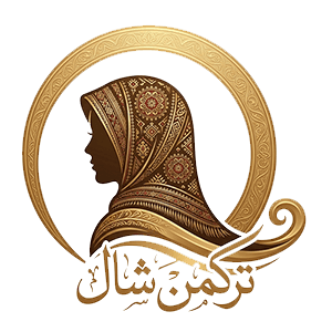 ترکمن شال